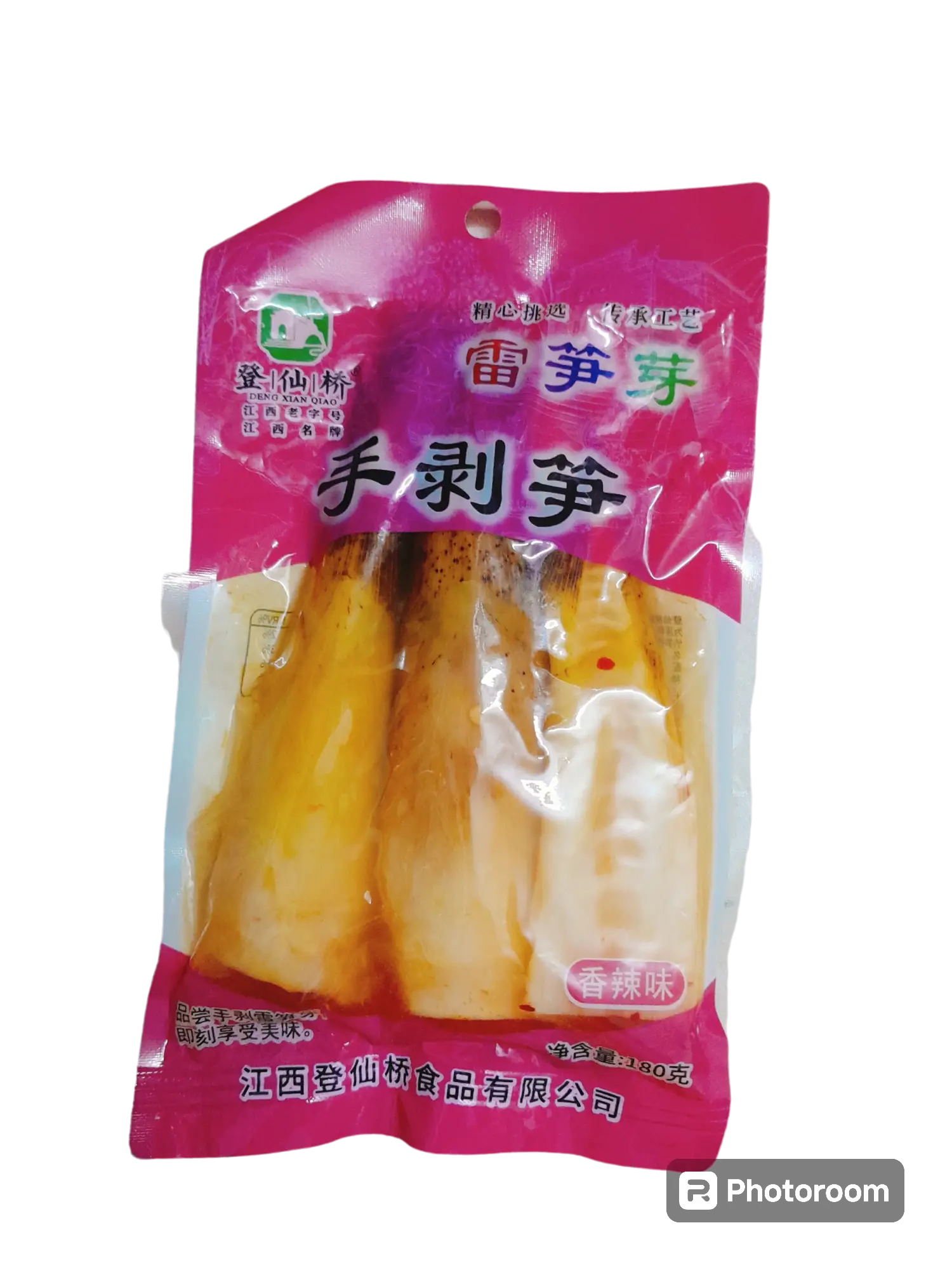 Hình ảnh Măng ngâm ớt nguyên vỏ đỏ vị cay 180g
