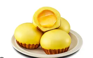 Hình ảnh Bánh bao kim sa