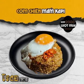 Hình ảnh Cơm Chiên Mắm Kapi Phi Mã