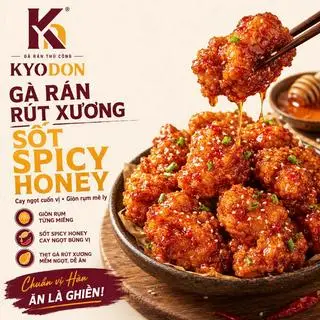 Hình ảnh Gà rán rút xương sốt spicy honey