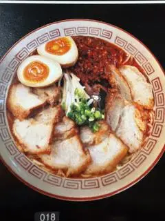 Hình ảnh Mì Cay Trứng Thịt Xá Xíu