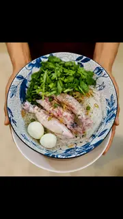 Hình ảnh Hủ tiếu mực tươi giòn