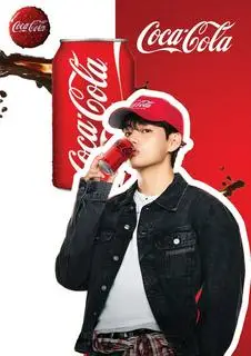 Hình ảnh Coca