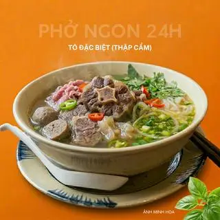 Hình ảnh Tô đặc biệt thập cẩm