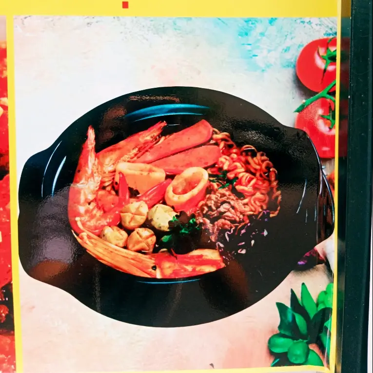 Hình ảnh Mì cay bò