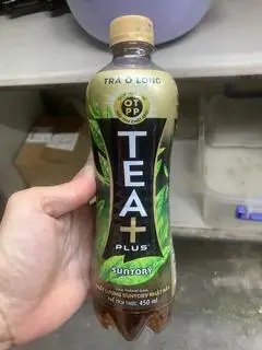 Hình ảnh trà ô long 