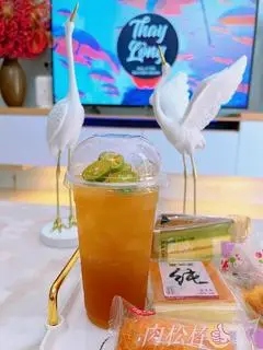 Hình ảnh Trà Quất 