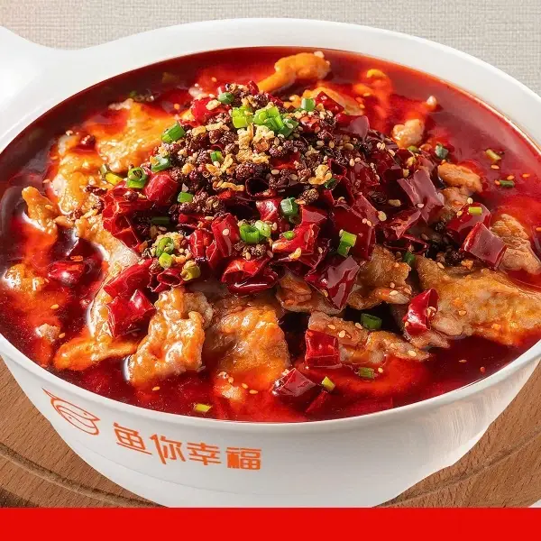 Hình ảnh Thịt heo trụng Tứ Xuyên - Sichuan boiled pork