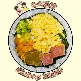 Hình ảnh Kimbap XOXO 소소 김밥
