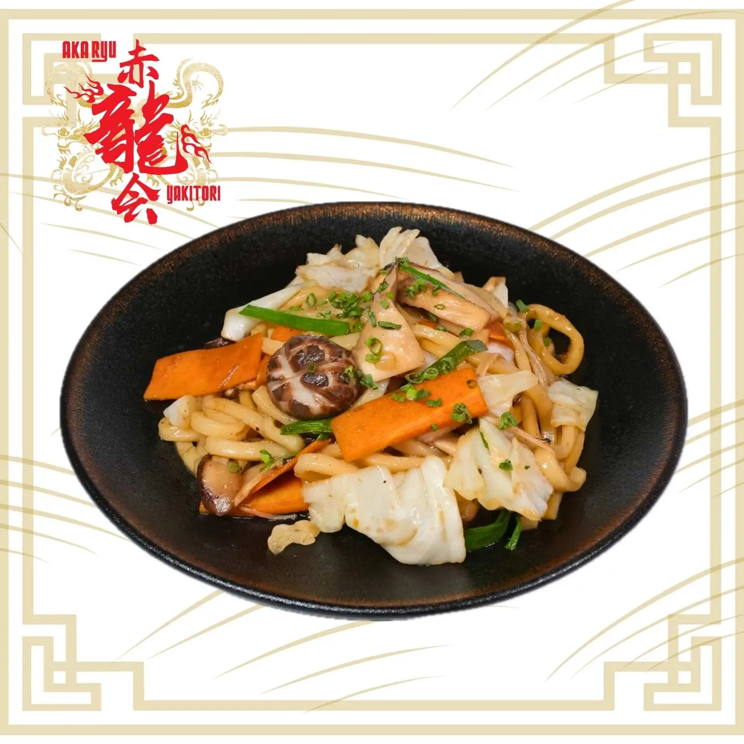 Hình ảnh Yasai Yaki Udon - Mì Udon Xào Rau Củ 