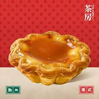 Hình ảnh Vị classic