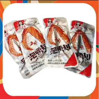 Hình ảnh Cánh Vịt Tứ Xuyên Dacheng đỏ siêu cay