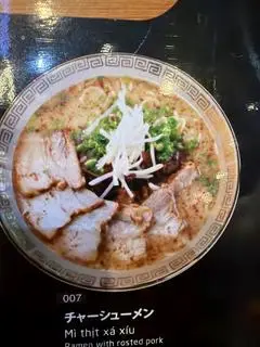Hình ảnh Mì Thịt xá xíu