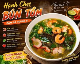 Hình ảnh Bánh đa tôm