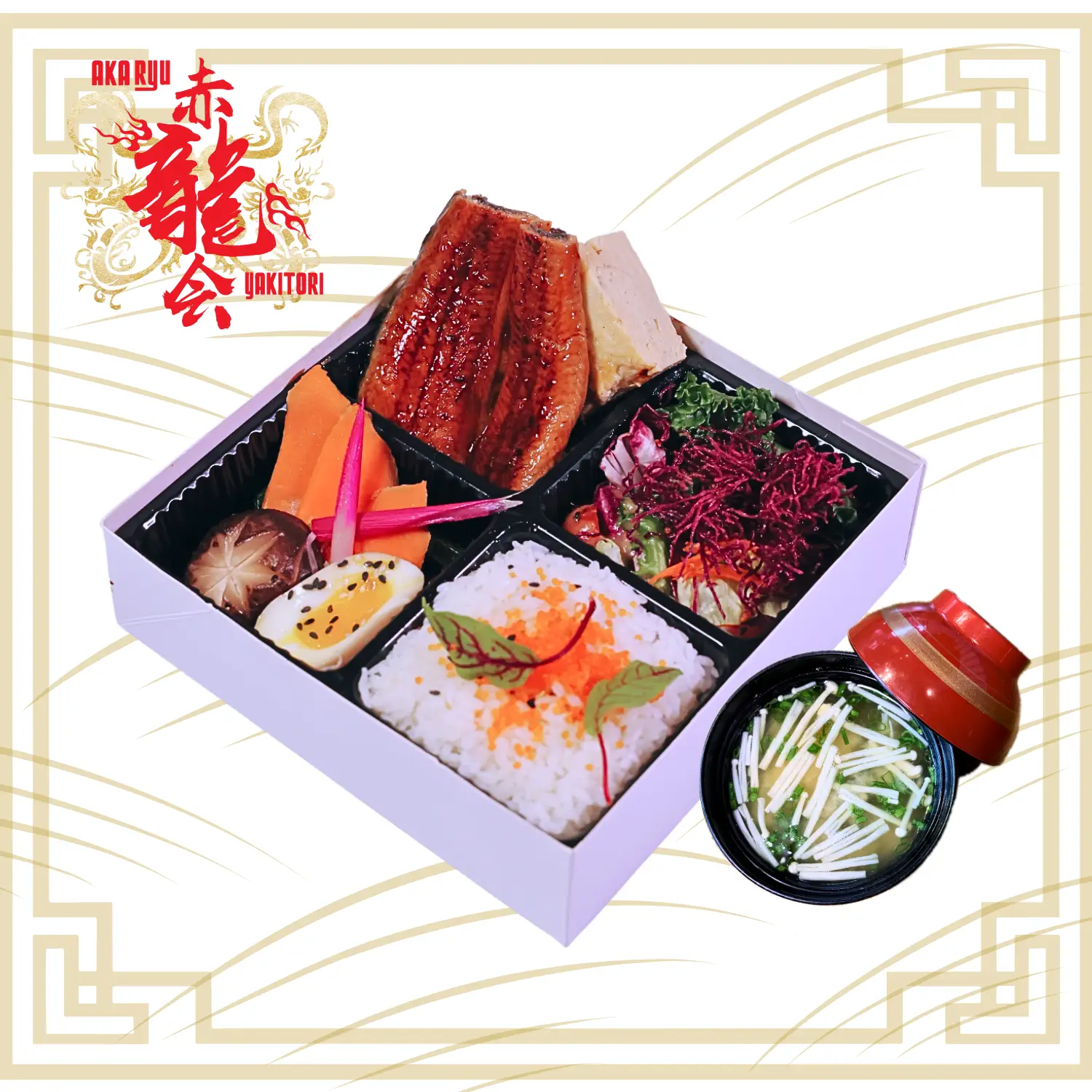 Hình ảnh Unagi Teriyaki Bento - Cơm Lươn Nhật Nướng Sốt Teriyaki