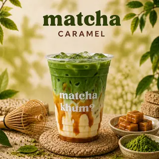 Hình ảnh Matcha latte caramel