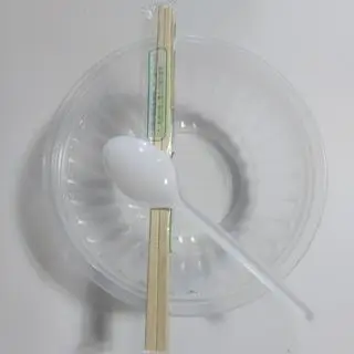 Hình ảnh Dụng cụ ăn uống 