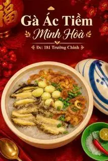 Hình ảnh CHÁO BÀO NGƯ 