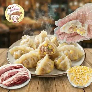 Hình ảnh Há cảo bắp 