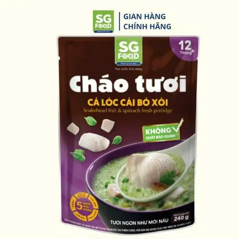 Hình ảnh Cháo Tươi Cá Lóc Cải Bó Xôi Saigon Food 240g