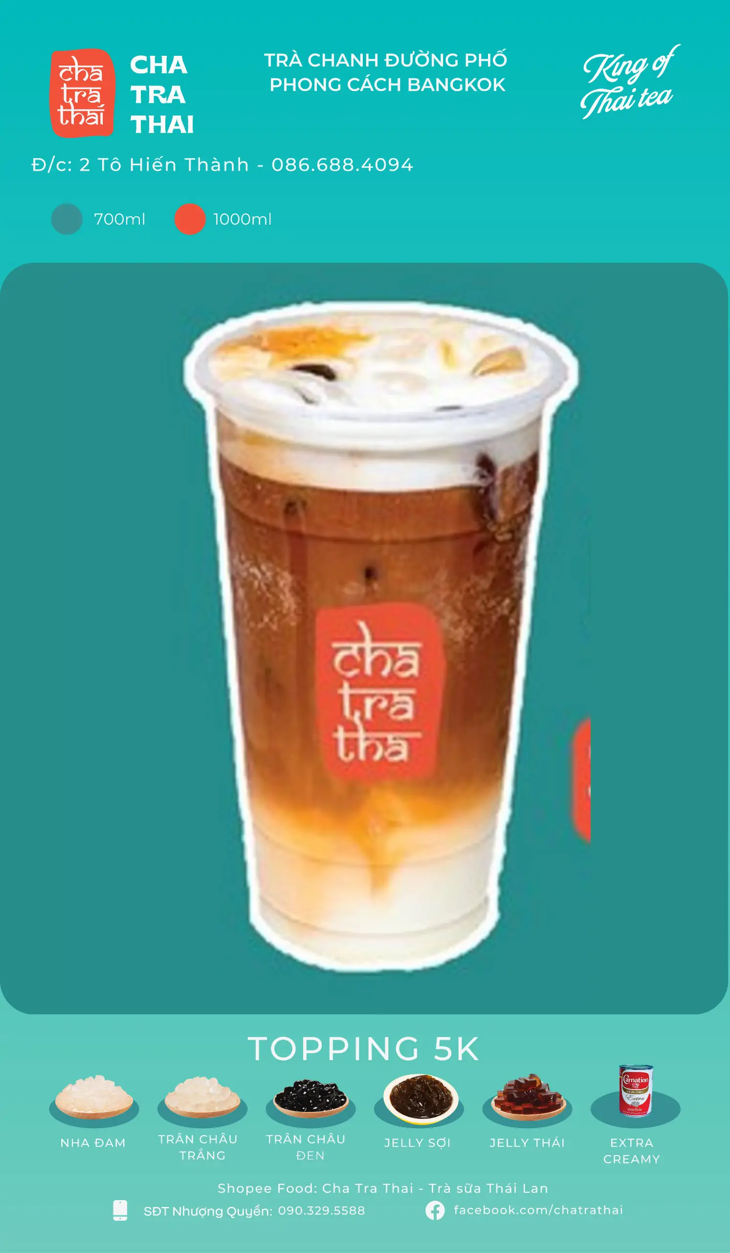 Hình ảnh Latte Thái đỏ