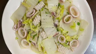 Hình ảnh Mực thêm