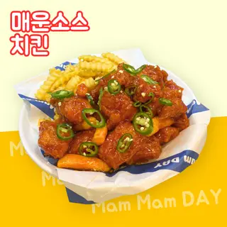 Hình ảnh (140) Gà Sốt Cay "Vi ci eo" 