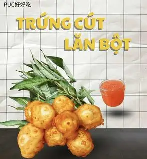 Hình ảnh Trứng Cút Lăn Bột Chiên Giòn 裹粉炸鹌鹑蛋