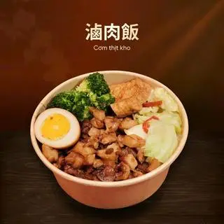 Hình ảnh Cơm Thịt Kho - Braised pork rice - 滷肉飯