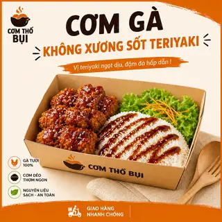 Hình ảnh Cơm Gà Không Xương Sốt Teriyaki