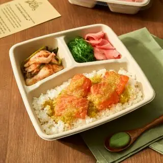 Hình ảnh Set D - Cơm Cá Hồi Na Uy Sốt Thái Xanh (Cay Nhiều)