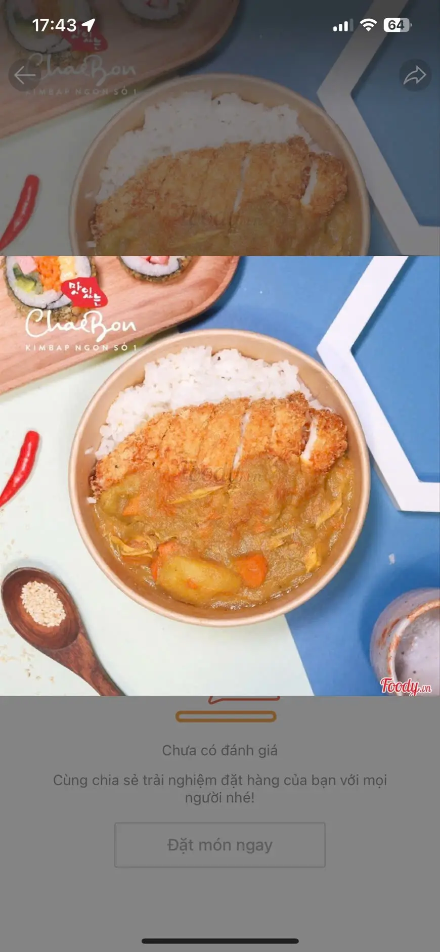 Hình ảnh Cơm cà ri thịt katsu