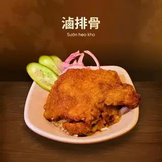 Hình ảnh Braised pork chop Sườn heo kho (không cơm) 