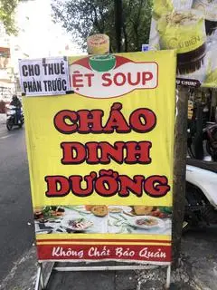 Hình ảnh cháo gà nấm đông cô