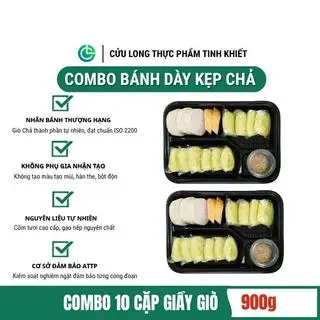 Hình ảnh Bánh Giầy Giò Cốm Cửu Long 10 Cặp, Không Phụ Gia Nhân Tạo, Bánh Dày Giò, Cốm Tươi Nguyên Chất