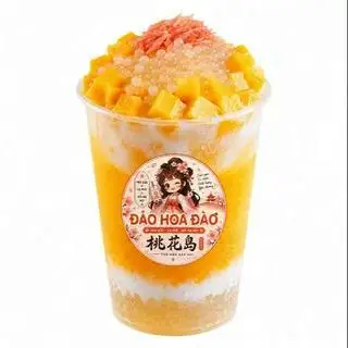 Hình ảnh 杨枝甘露/Chè xoài bưởi sago