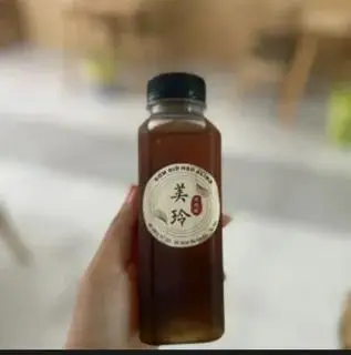 Hình ảnh bí đao hạt chia 