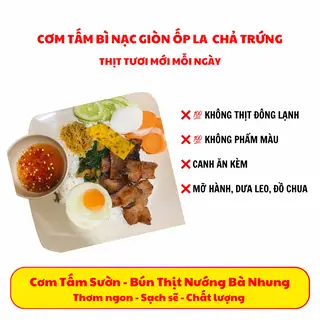 Hình ảnh Cơm Tấm nạc giòn - bì - chả trứng - Ốp La Đặc biệt