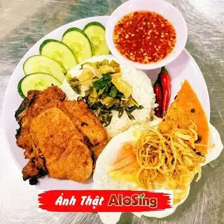 Hình ảnh Cơm tấm ĐẶC BIỆT AloSing