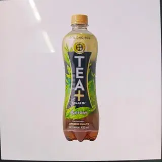 Hình ảnh Trà o long