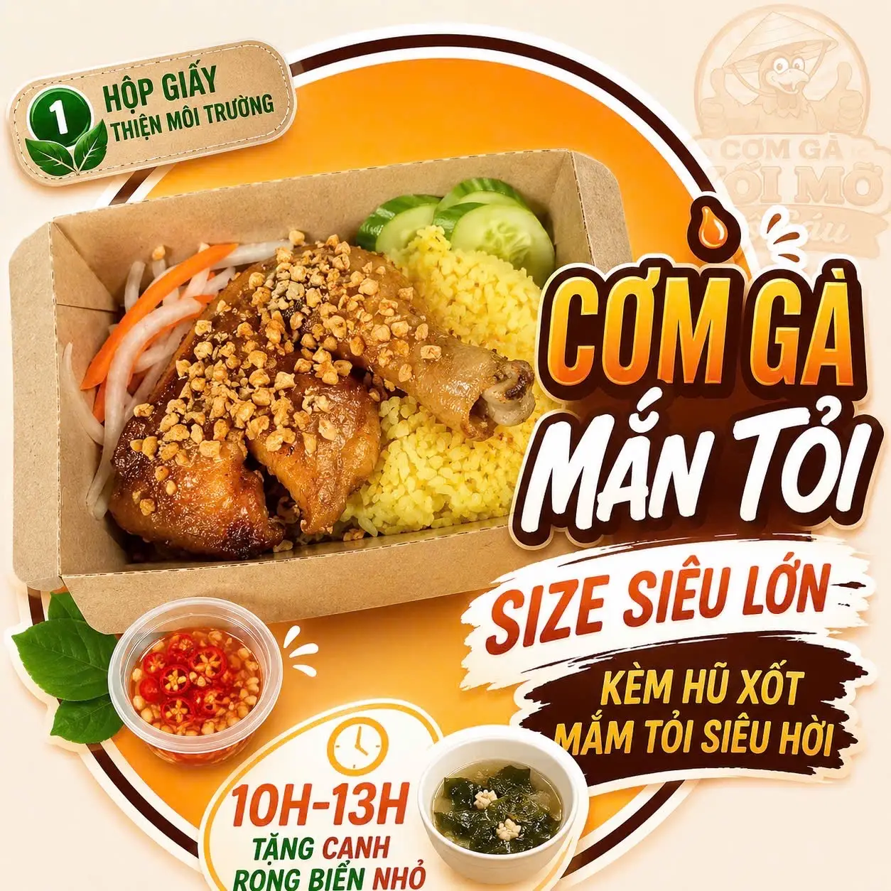 Hình ảnh Cơm Đùi Gà Gốc Tư (Big Size)