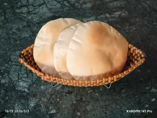 Hình ảnh Pita bread