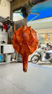 Hình ảnh vịt tì bà da giòn (1 con)