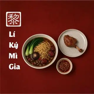 Hình ảnh Vịt Tiềm Đùi Chiên - Mì Nước