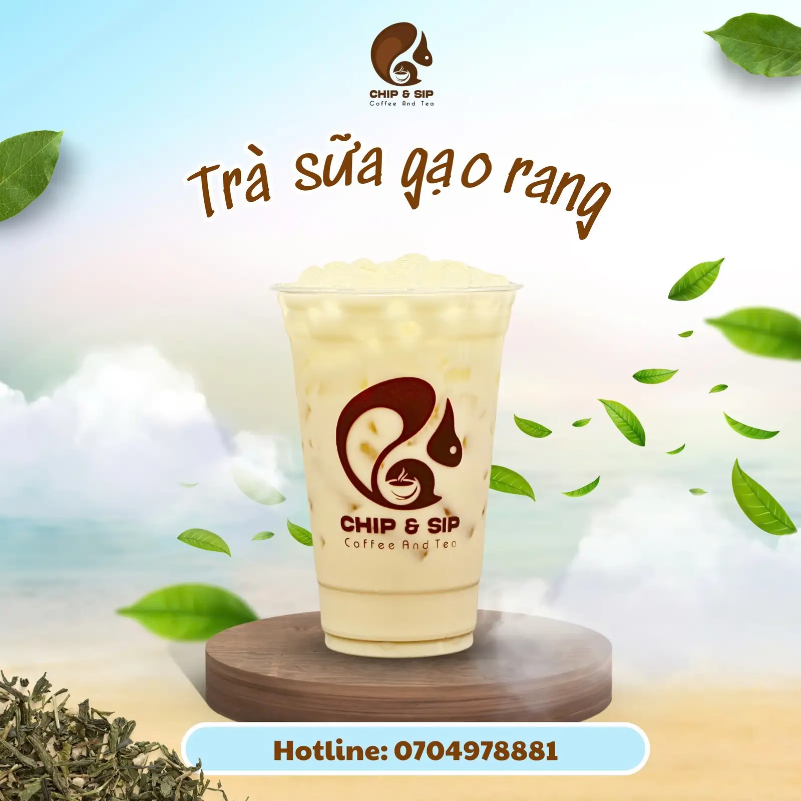 Hình ảnh Trà sữa gạo rang