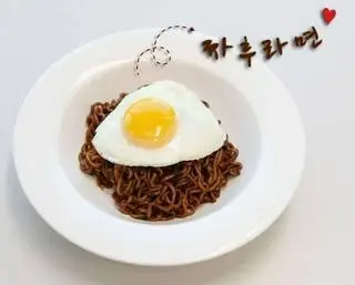 Hình ảnh Mì tương đen - Chapagetti