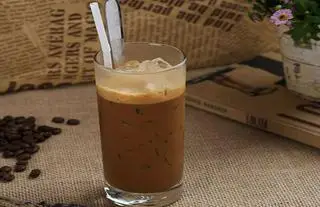 Hình ảnh Coffe Nâu đá