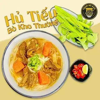 Hình ảnh Hủ tiếu bò kho phần thường