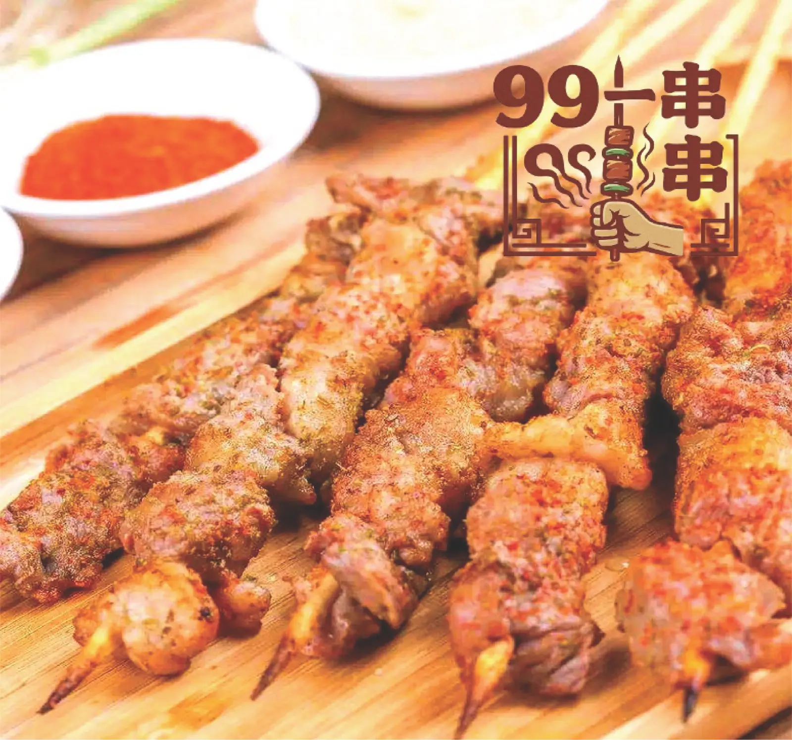 Hình ảnh A2 Thịt bò 牛肉串 Beef stick