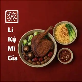 Hình ảnh Vịt Tiềm Má Đùi Nước - Mì Khô